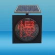 SG300-R solar energy traffic warning lights